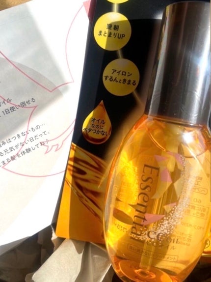 CCオイル/エッセンシャル/ヘアオイルを使ったクチコミ(2枚目)