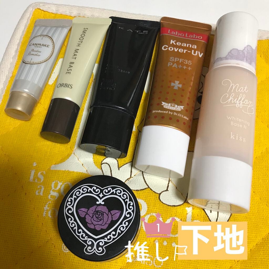 スムースマットベース/オルビス/化粧下地を使ったクチコミ(1枚目)