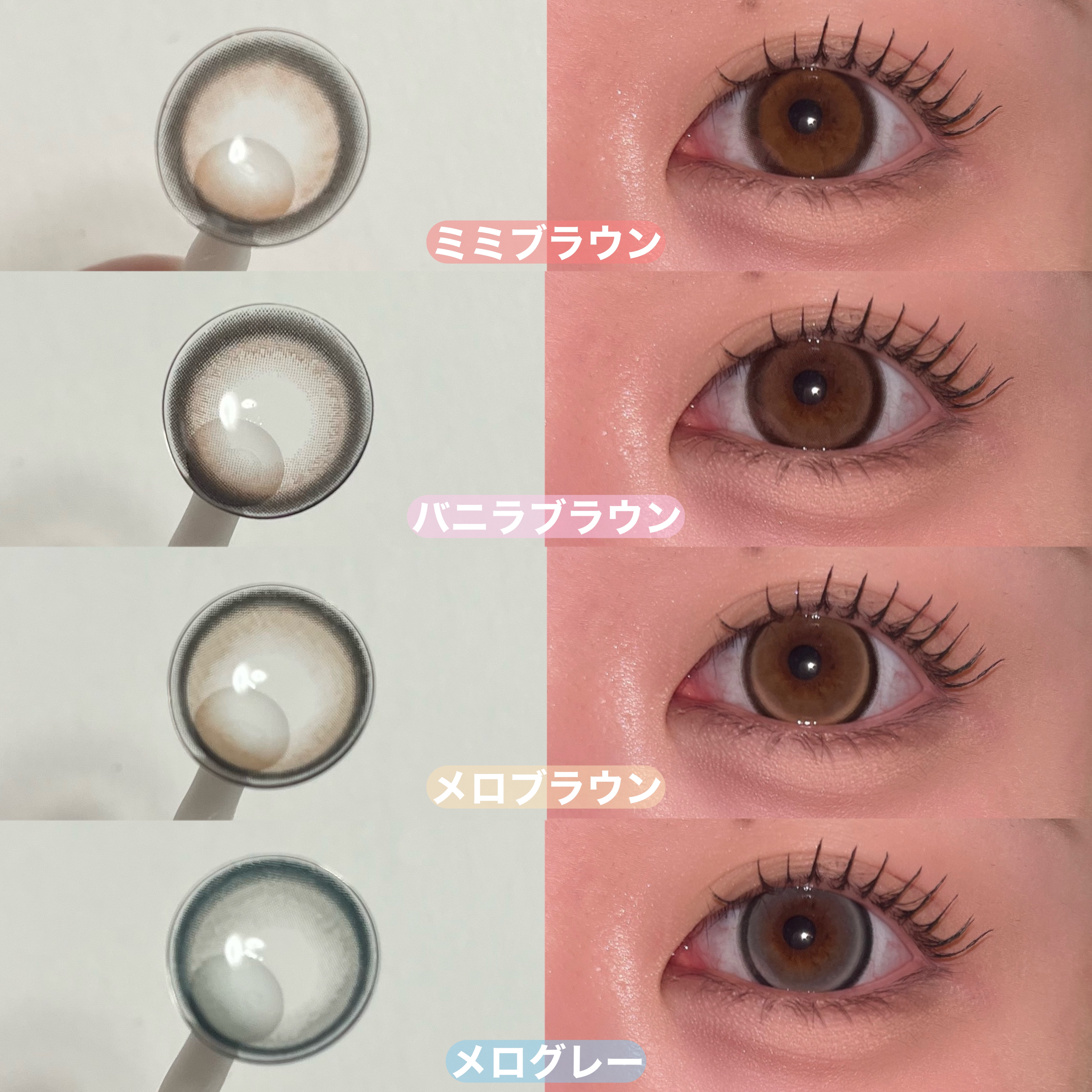 Fabulous(ファビュラス）1month/FABUROUS/カラーコンタクトレンズを使ったクチコミ（2枚目）