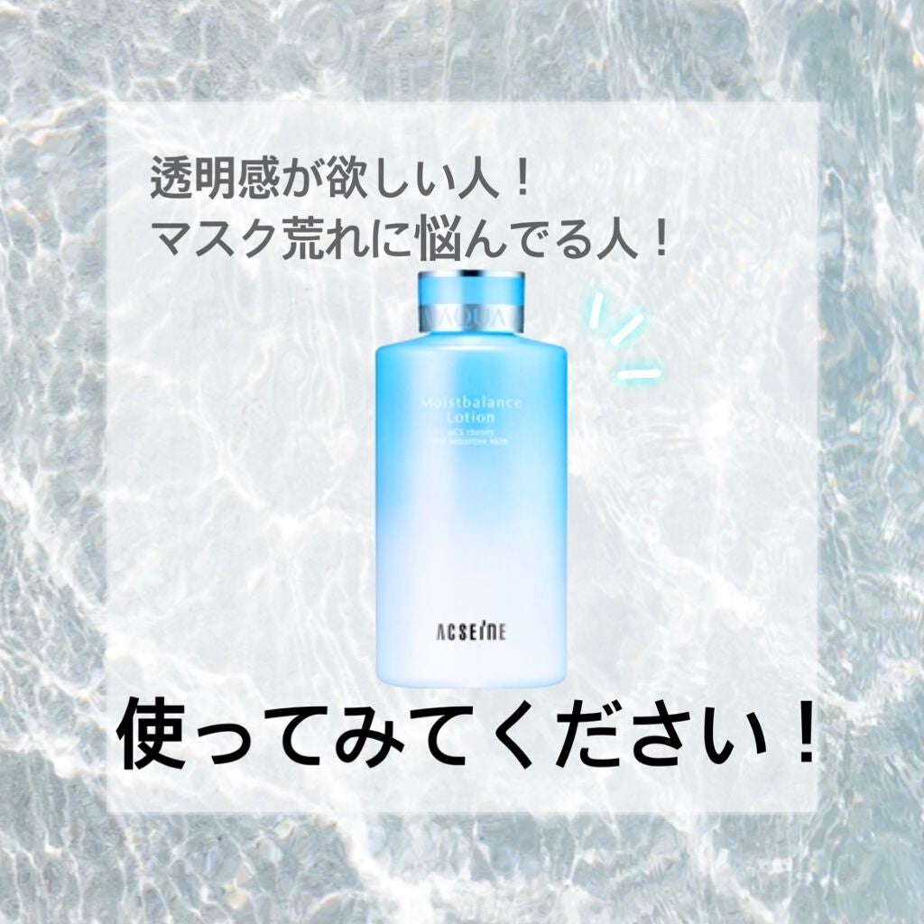 とこむい on LIPS 「🤍美容大好き大学生です🤍メラニンの生成を抑えていたらもちろんい..」(1枚目)