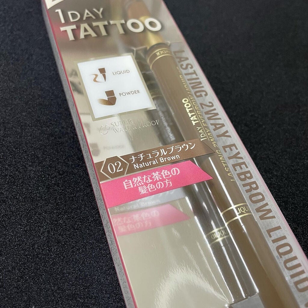 ラスティングツーウェイアイブロウリキッドWP/K-パレット/リキッドアイブロウを使ったクチコミ(5枚目)