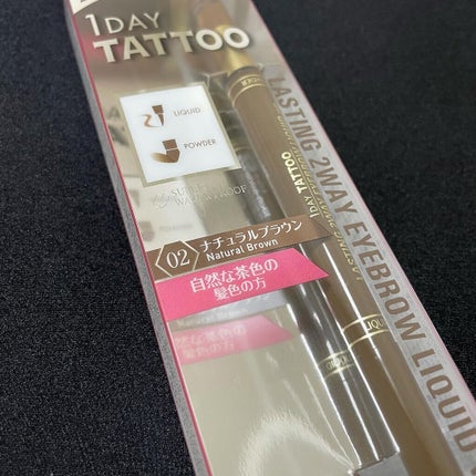 ラスティングツーウェイアイブロウリキッドWP/K-パレット/リキッドアイブロウを使ったクチコミ(5枚目)