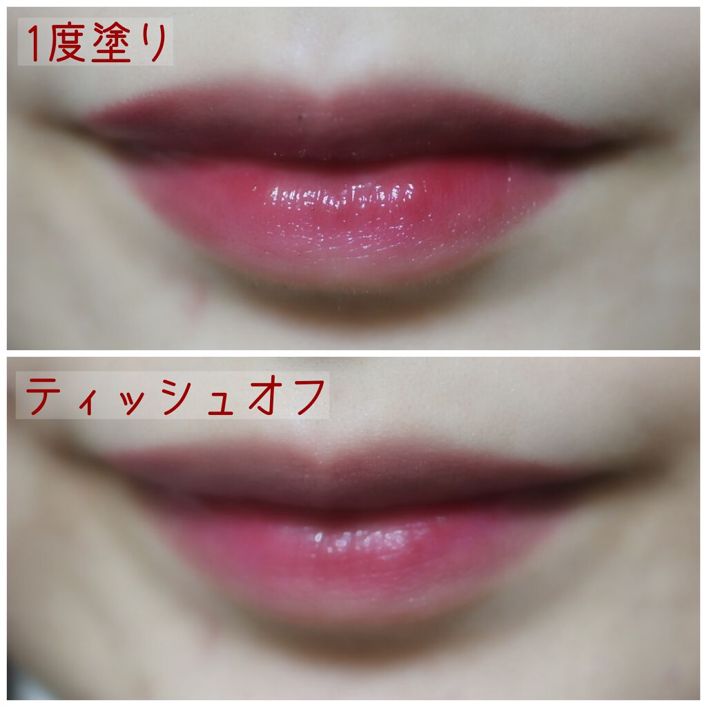 ジューシーラスティングティント/rom&nd/リップティントを使ったクチコミ(3枚目)