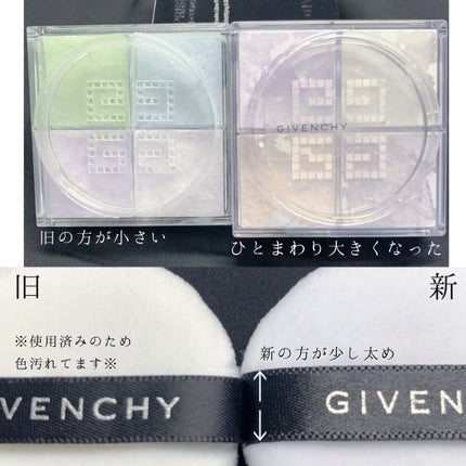 プリズム・リーブル/GIVENCHY/ルースパウダーを使ったクチコミ(5枚目)