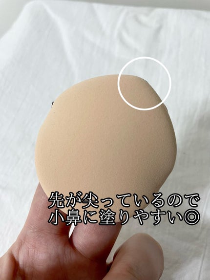 プロテーラービーベルベットカバークッション/espoir/クッションファンデーションを使ったクチコミ(3枚目)