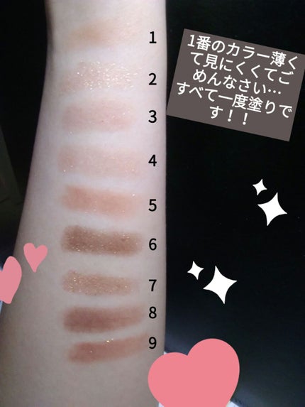 たんたん on LIPS 「こんにちは!自分が使って良かったコスメを紹介します!!良かった..」(4枚目)