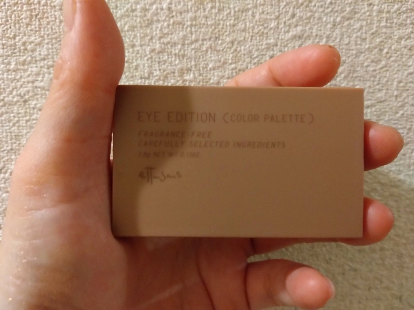 エテュセ アイエディション(カラーパレット)/ettusais/アイシャドウパレットを使ったクチコミ(1枚目)