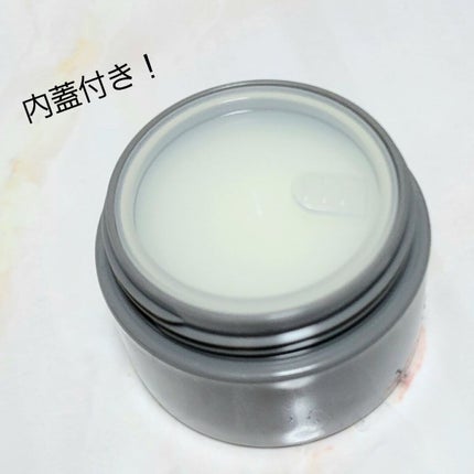 トゥーゴー スキンバーム/RISM/フェイスバームを使ったクチコミ(5枚目)