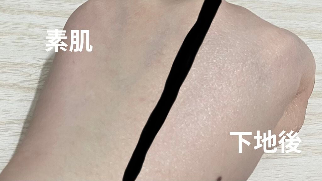 UVイデア XL プロテクショントーンアップ ローズ/ラ ロッシュ ポゼ/日焼け止めクリームを使ったクチコミ(2枚目)