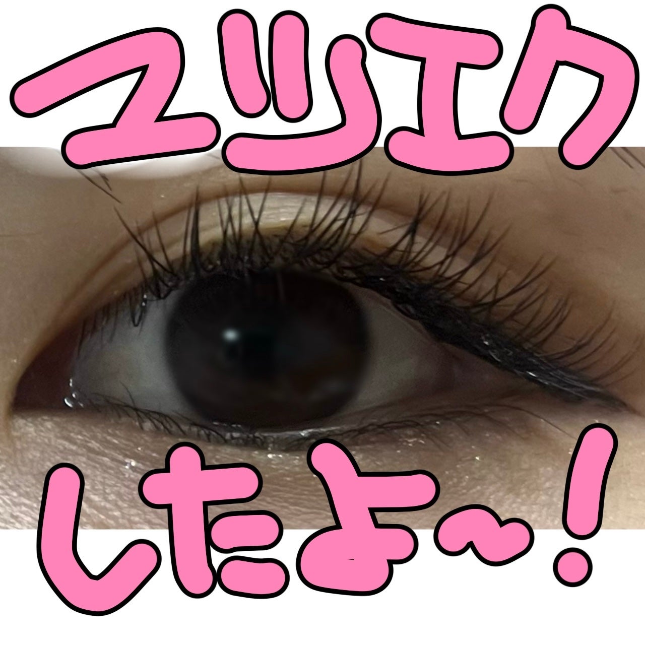 クリアフル ディープクレンジングリキッド/オルビス/クレンジングウォーターを使ったクチコミ(1枚目)