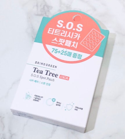 BRING GREEN ティーツリーシカSOSスポットパッチ