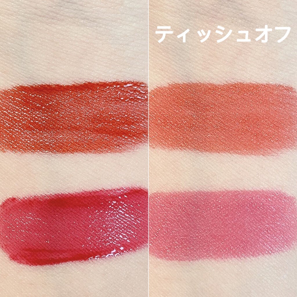 グラスティングウォーターティント 韓服エディション/rom&nd/リップティントを使ったクチコミ(3枚目)