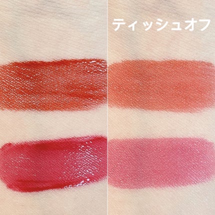 グラスティングウォーターティント 韓服エディション/rom&nd/リップティントを使ったクチコミ(3枚目)