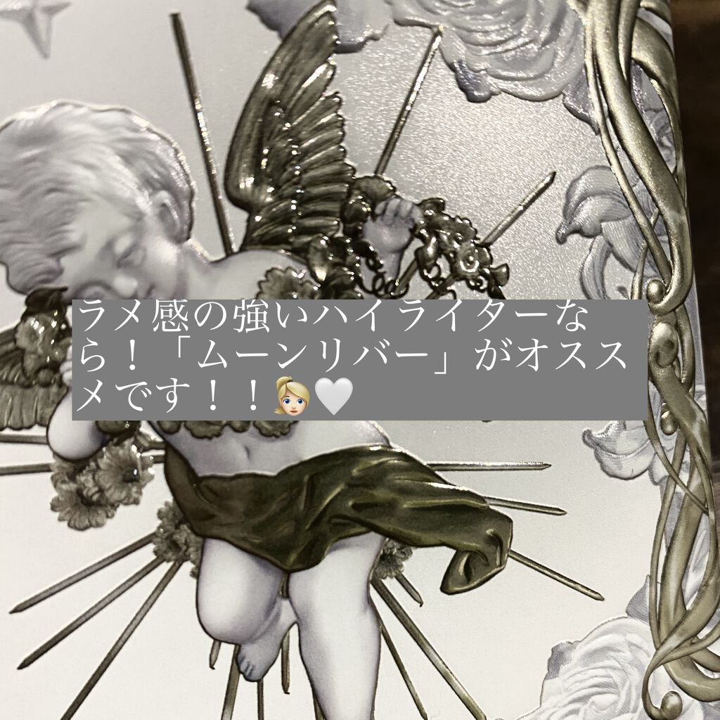 リトルエンジェル ハイライター/FlowerKnows/パウダーハイライトを使ったクチコミ（3枚目）