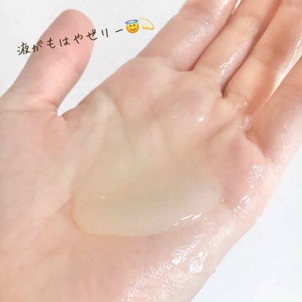 プレミアムコラーゲンフルアップマスク/LABIOTTE/シートマスク・パックを使ったクチコミ(4枚目)