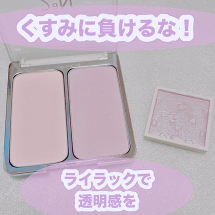 デュアルチーク/2aN/パウダーチークを使ったクチコミ(1枚目)