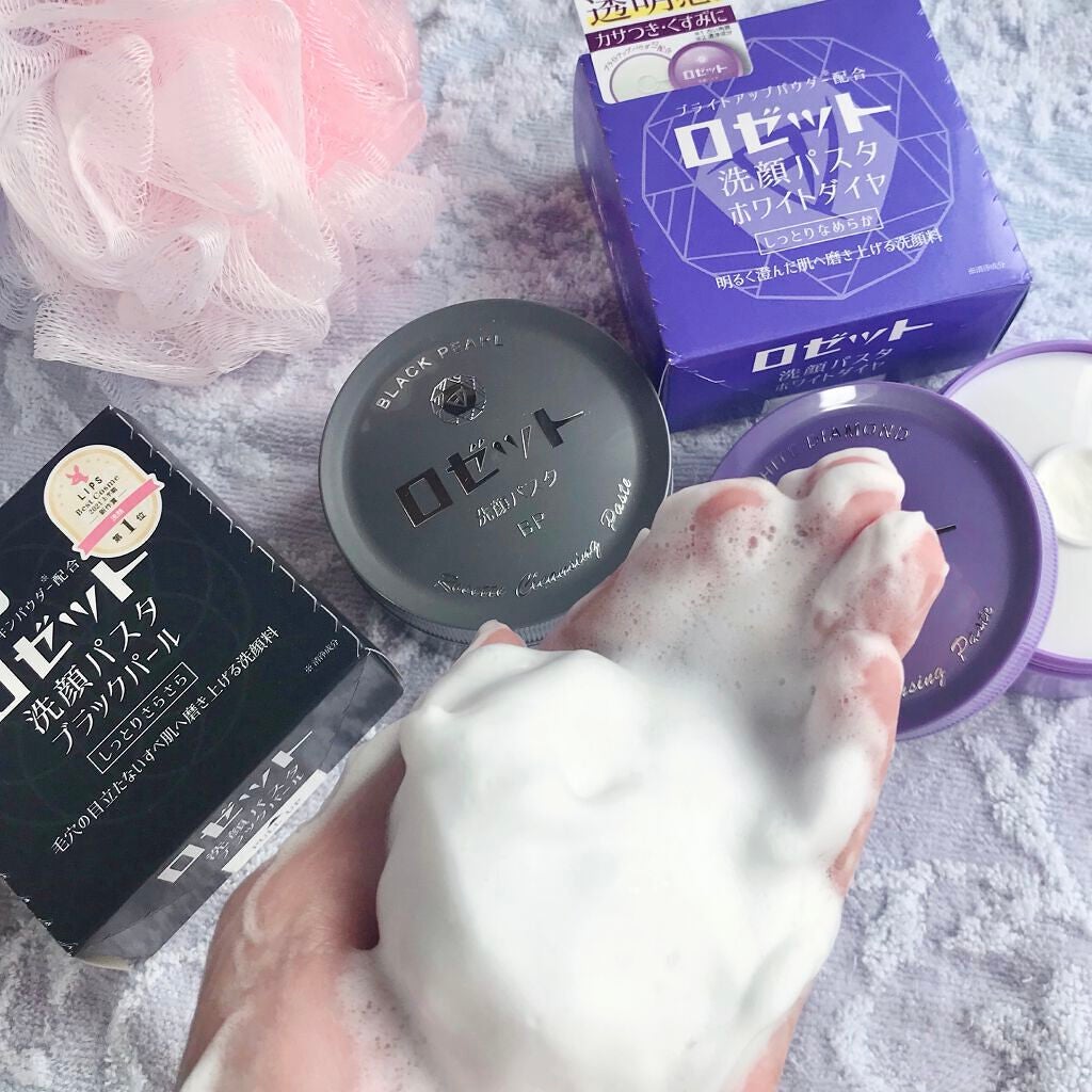 ロゼット洗顔パスタ ホワイトダイヤ/ロゼット/洗顔フォームを使ったクチコミ(1枚目)