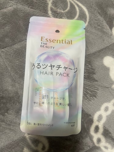 🍏エッセンシャル
ザビューティ うるツヤチャージヘアパック


ちょっと前から気になっていたヘアパック
個包装で旅行✈️にピッタリ
使ったらつやつやになった！

ヘアカラーで痛みまくった私の髪に少しでも