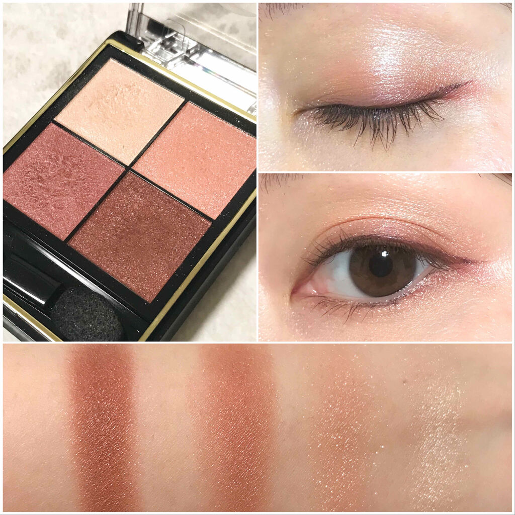 リアルクローズシャドウ CS03 ローズピンヒール/excel/アイシャドウパレットを使ったクチコミ（2枚目）