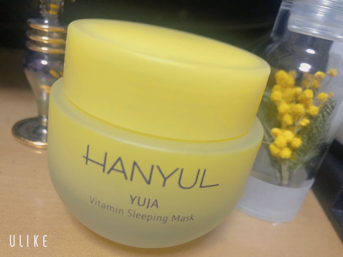 月光ゆず睡眠パック/HANYUL(ハンユル)/フェイスクリームを使ったクチコミ（1枚目）