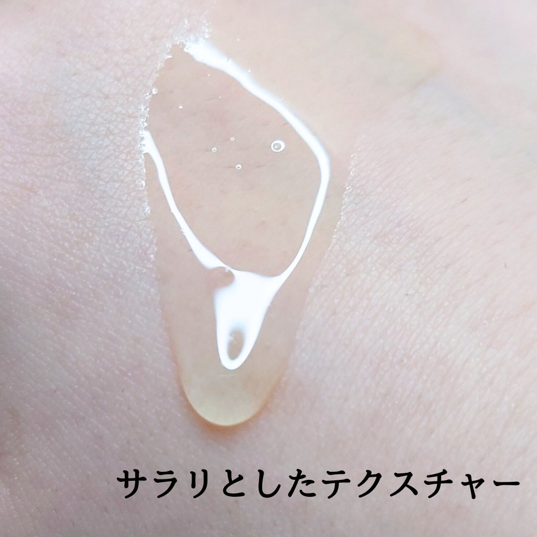 ブレミッシュクレンジングオイル/PAPA RECIPE/オイルクレンジングを使ったクチコミ（2枚目）