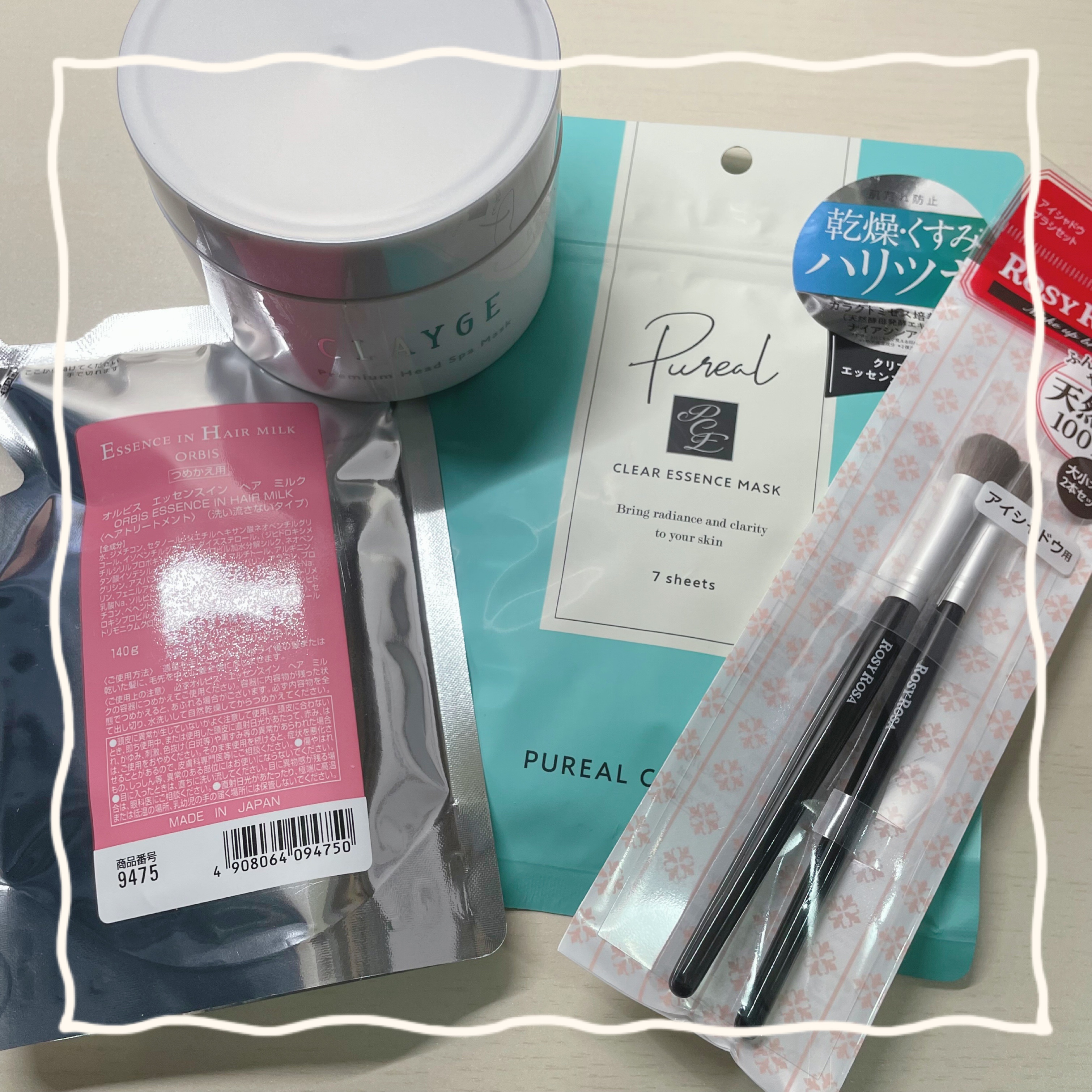 プレミアムヘッドスパマスク  /CLAYGE/ヘアマスク・ヘアパックを使ったクチコミ（1枚目）