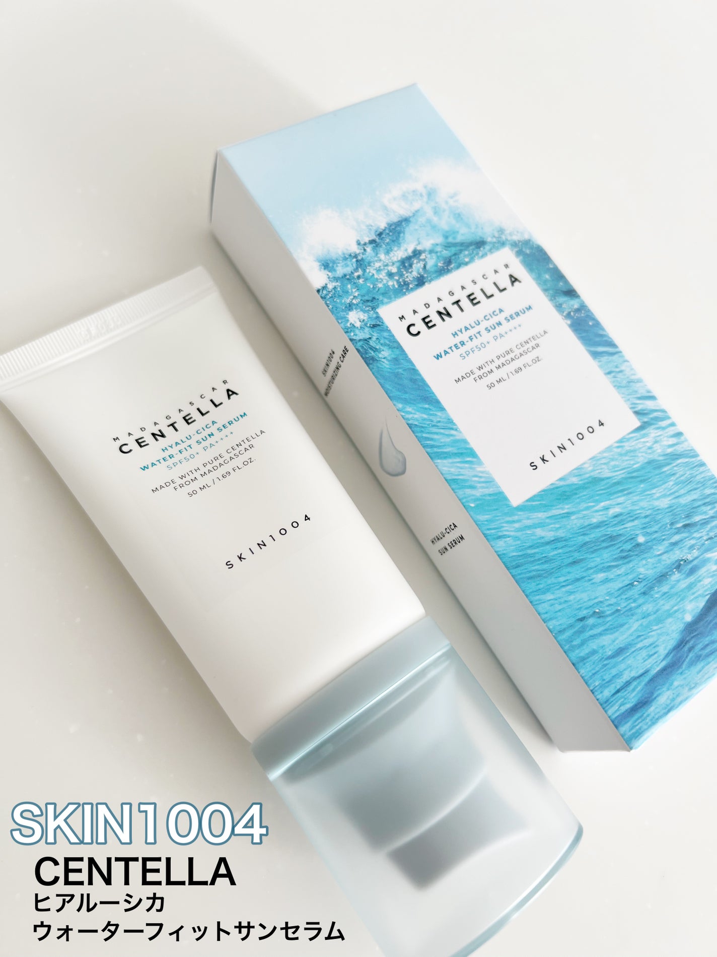 ヒアルーシカ ウォーターフィット サンセラム/SKIN1004/日焼け止めローションを使ったクチコミ(1枚目)