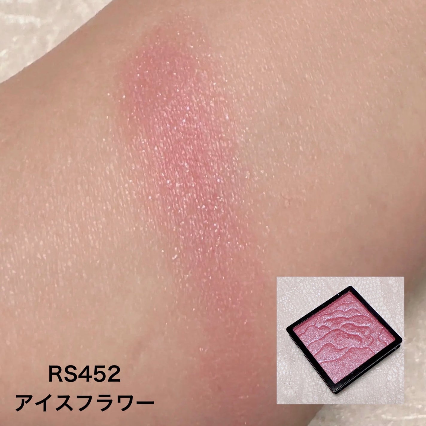 ドラマティックアイカラー (パウダー)/(クリーム)/マキアージュ/アイシャドウパレットを使ったクチコミ(2枚目)