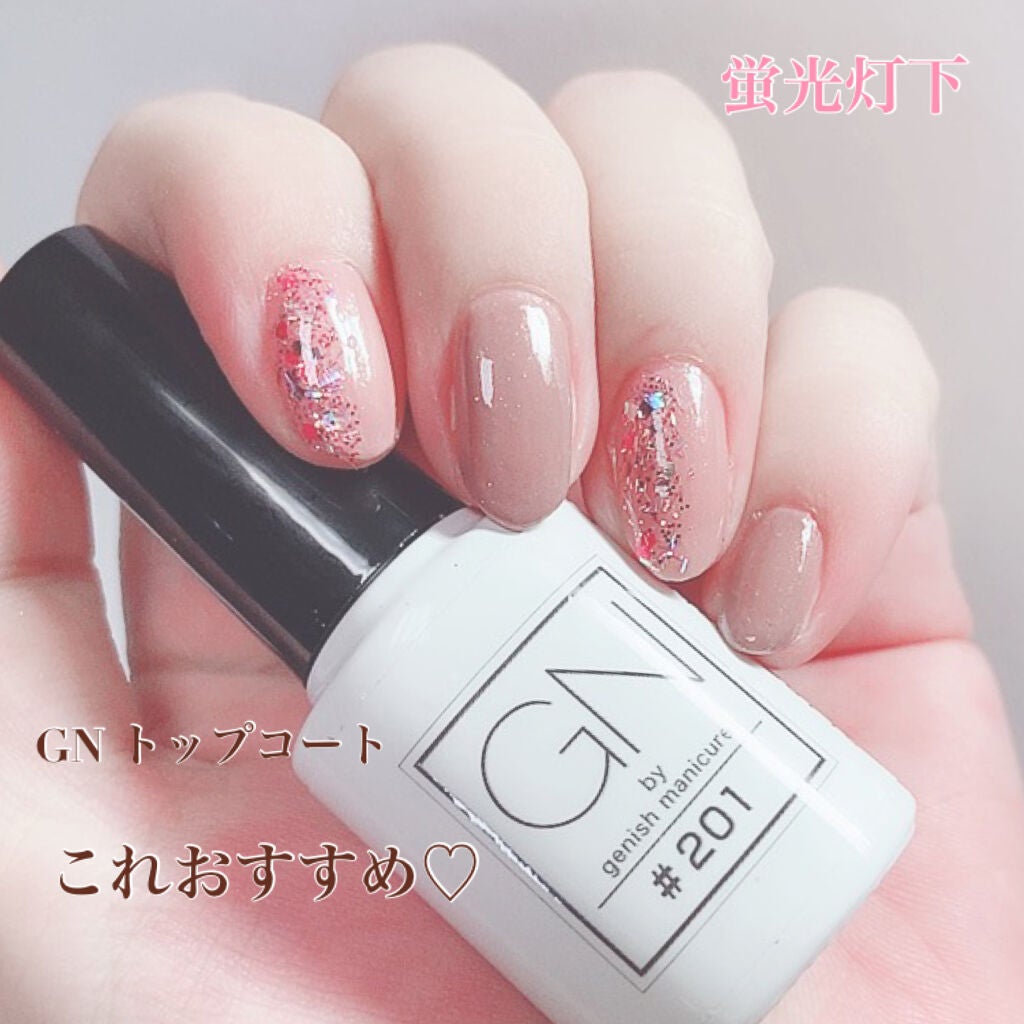 ジーエヌ バイ ジーニッシュマニキュア/ジーエヌバイジーニッシュマニキュア(GN by Genish Manicure)/マニキュアを使ったクチコミ(4枚目)