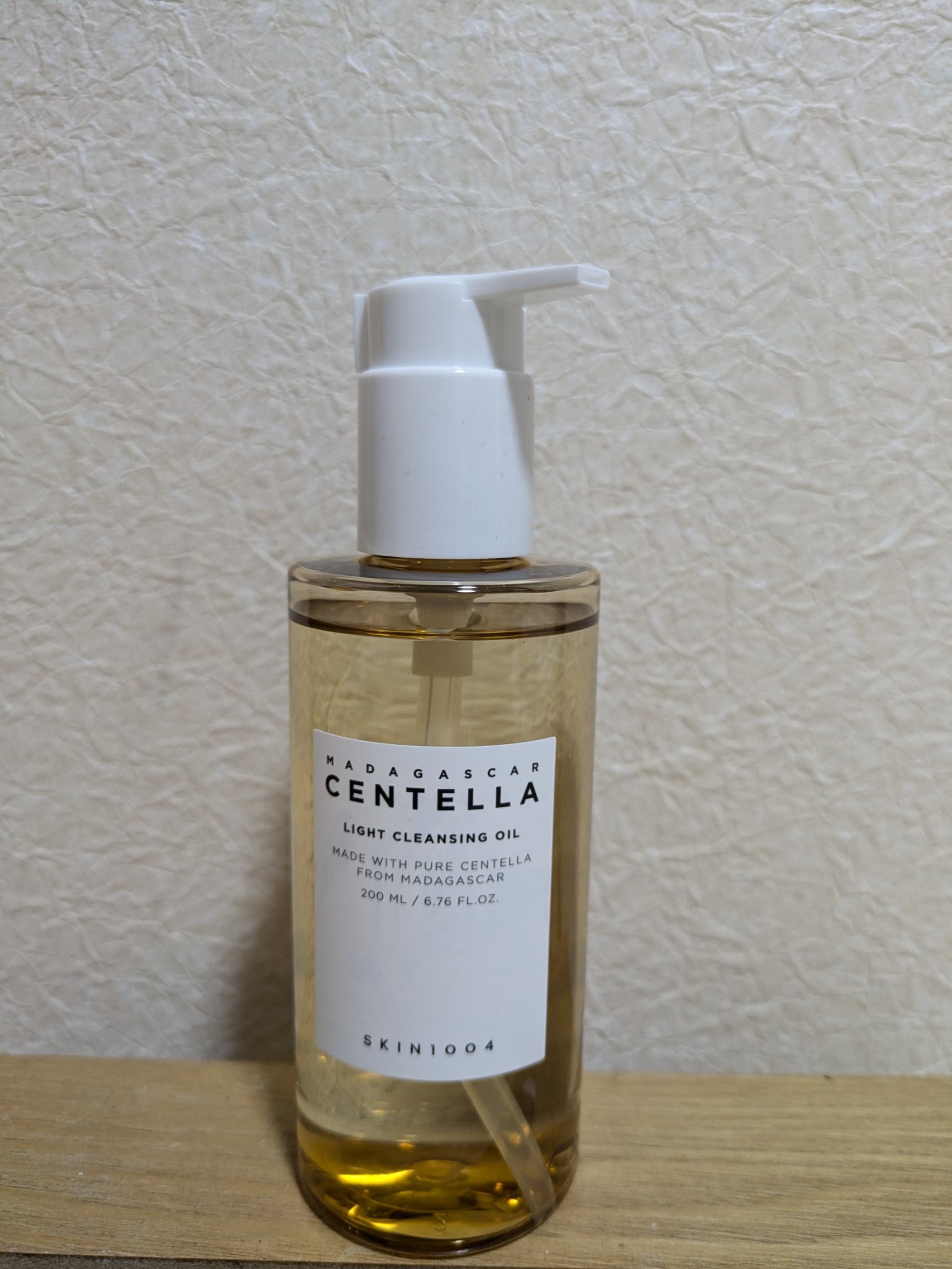 センテラ ライトクレンジングオイル/SKIN1004/オイルクレンジングを使ったクチコミ（2枚目）