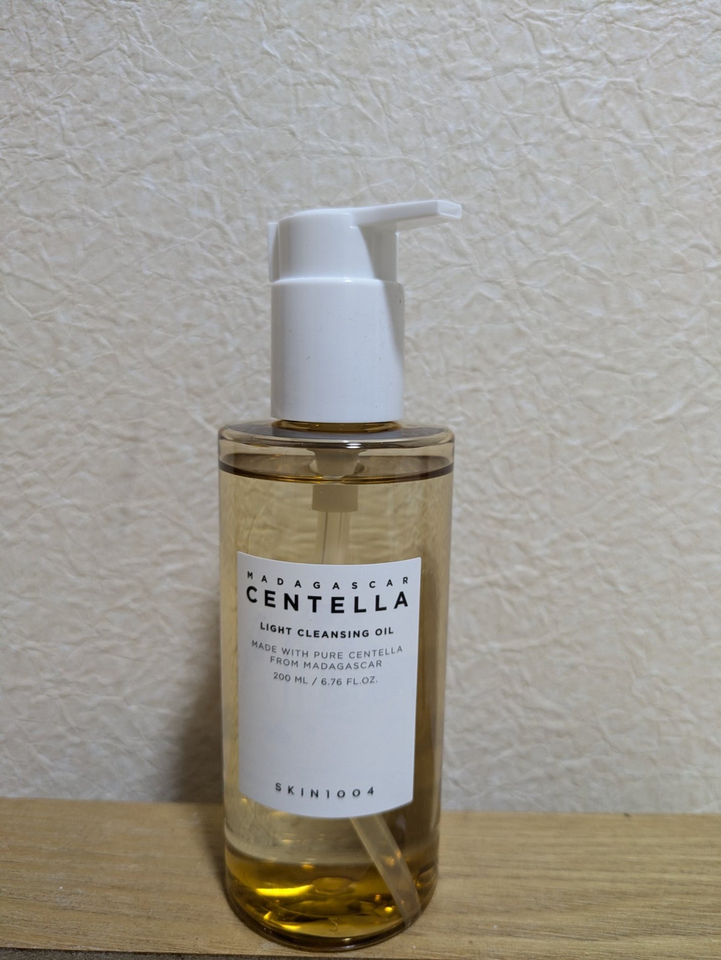 センテラ ライトクレンジングオイル/SKIN1004/オイルクレンジングを使ったクチコミ(2枚目)