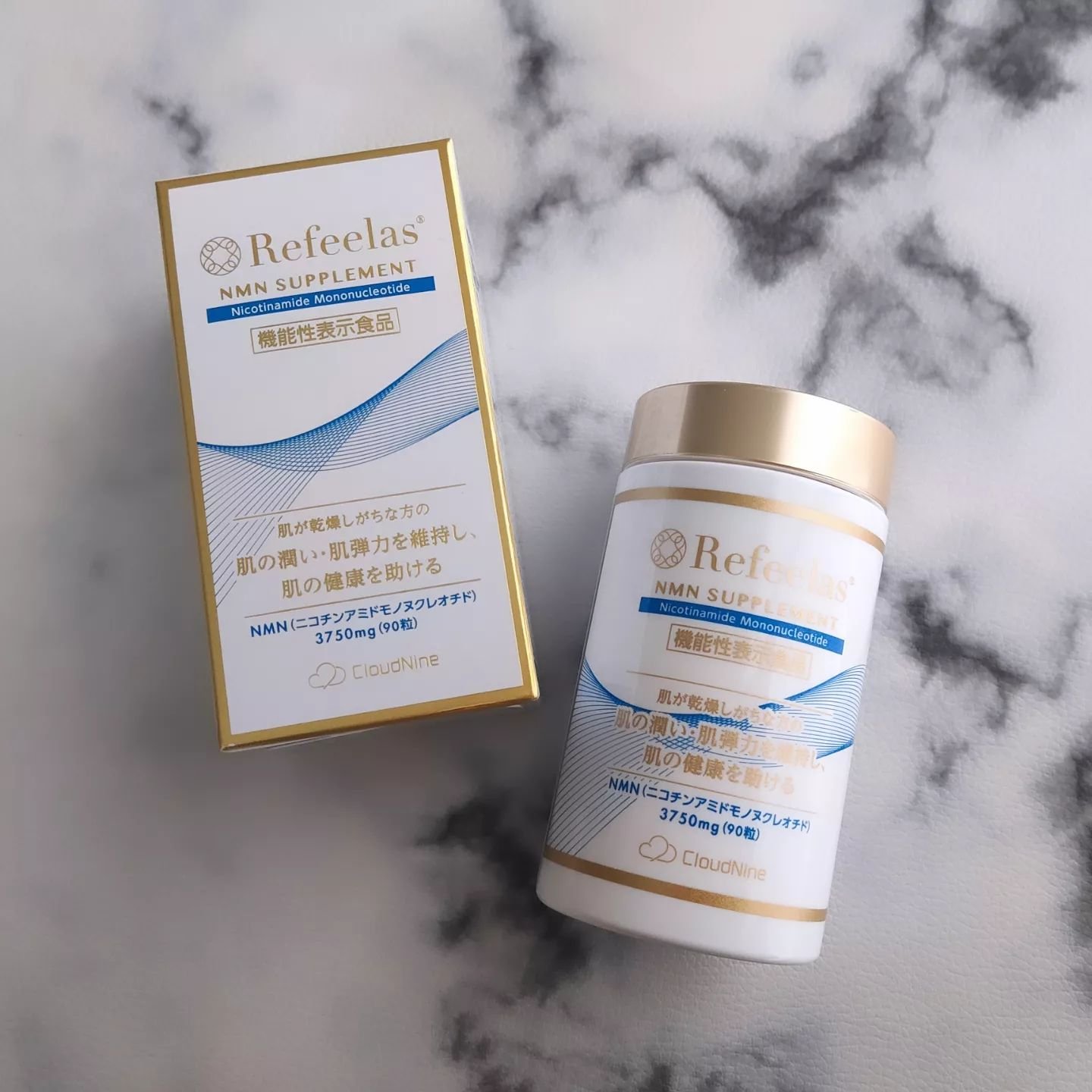 クラウドナイン、「リフィーラス」が機能性表示食品に NMNサプリメント