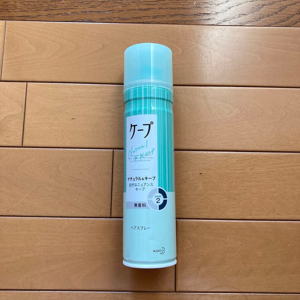 ナチュラル&キープ 無香料/ケープ/ヘアスプレーを使ったクチコミ(1枚目)