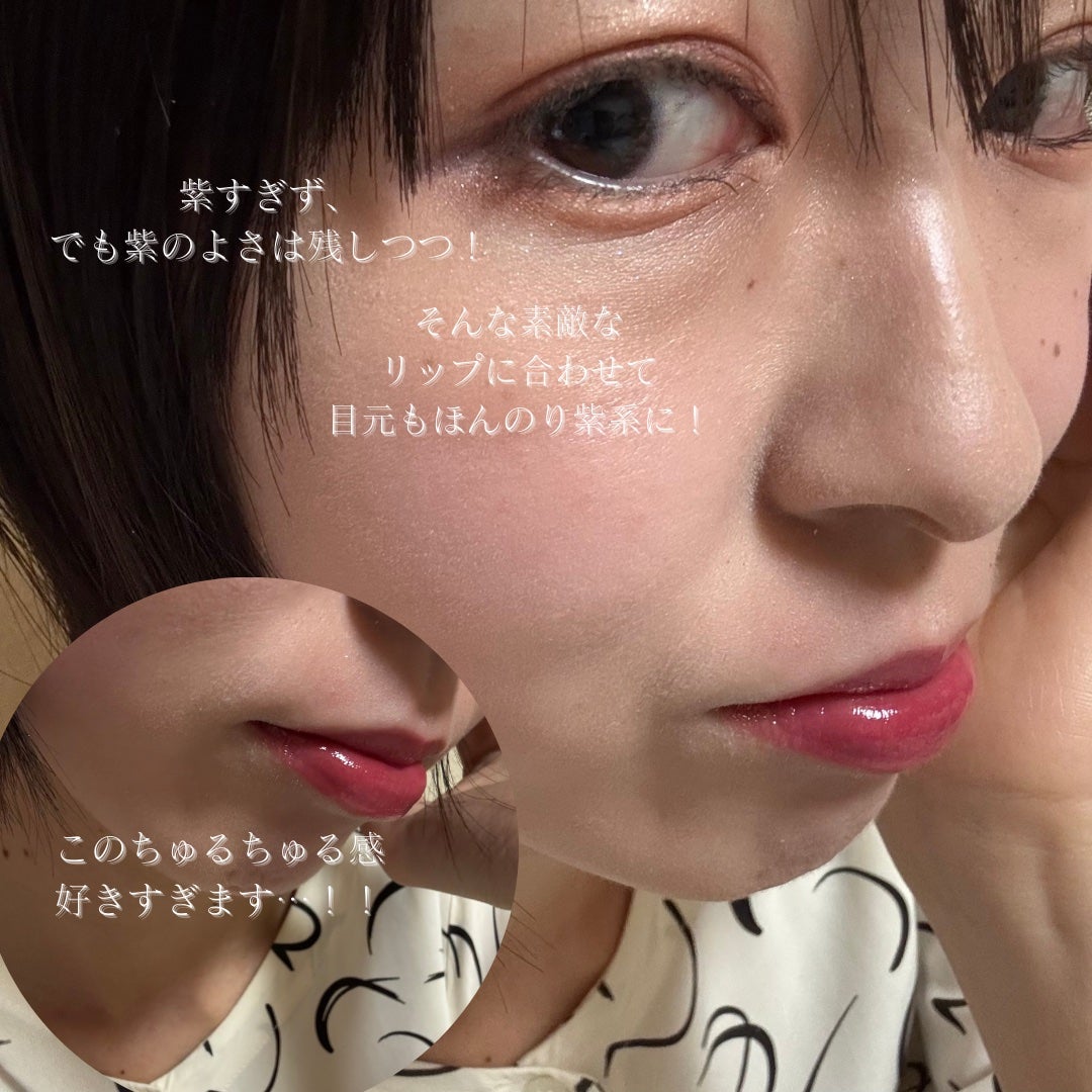 アイスドロップウォーターティント/kkotppang/リップティントを使ったクチコミ(2枚目)