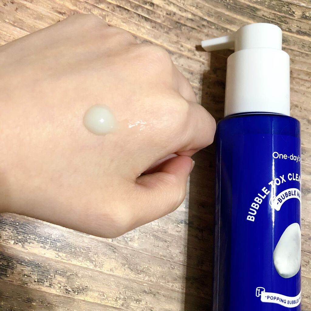 バブルクレンジングパック/One-day's you/洗い流すパック・マスクを使ったクチコミ（2枚目）