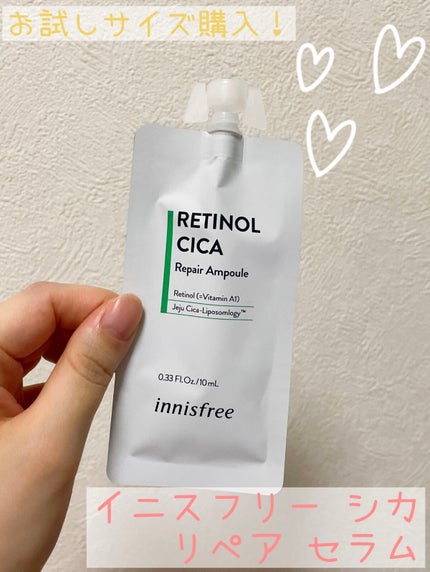 を使ったクチコミ(1枚目)