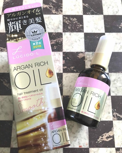 オイルトリートメント #EXヘアオイル/ルシードエル/ヘアオイルを使ったクチコミ(1枚目)