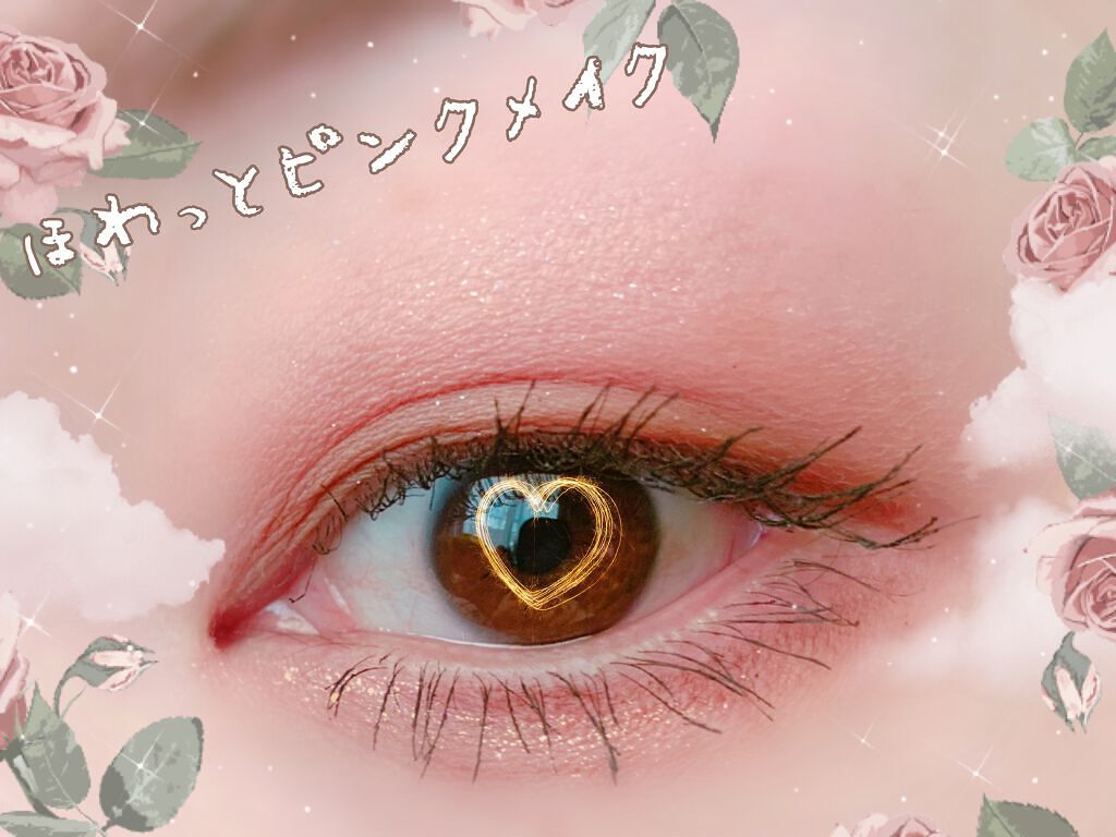 ベターザンパレット/rom&nd/アイシャドウパレットを使ったクチコミ(1枚目)