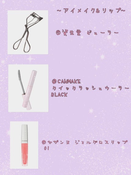 スキニーリッチシャドウ/excel/アイシャドウパレットを使ったクチコミ(4枚目)