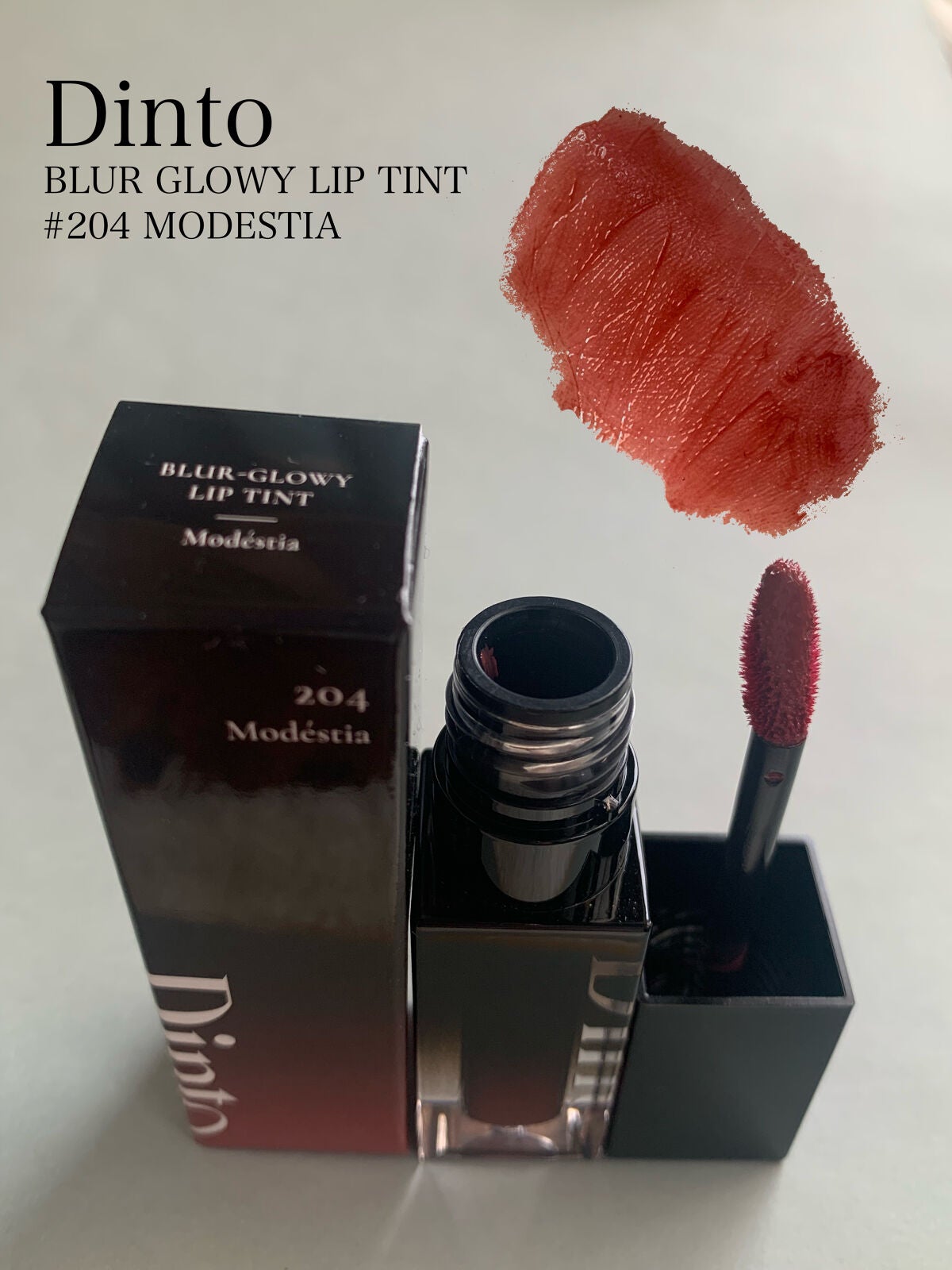 ブラーフィニシュシャドウパレット/Dinto/アイシャドウパレットを使ったクチコミ(7枚目)