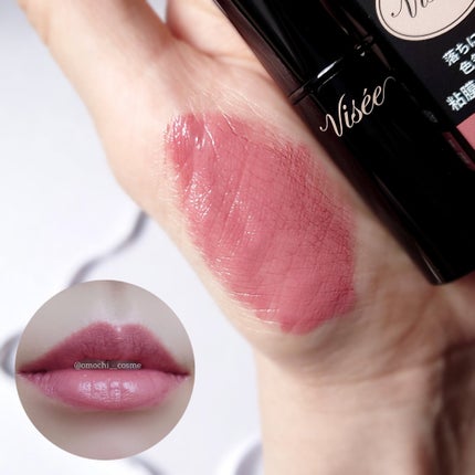 ネンマクフェイク ルージュ/Visée/口紅を使ったクチコミ(6枚目)