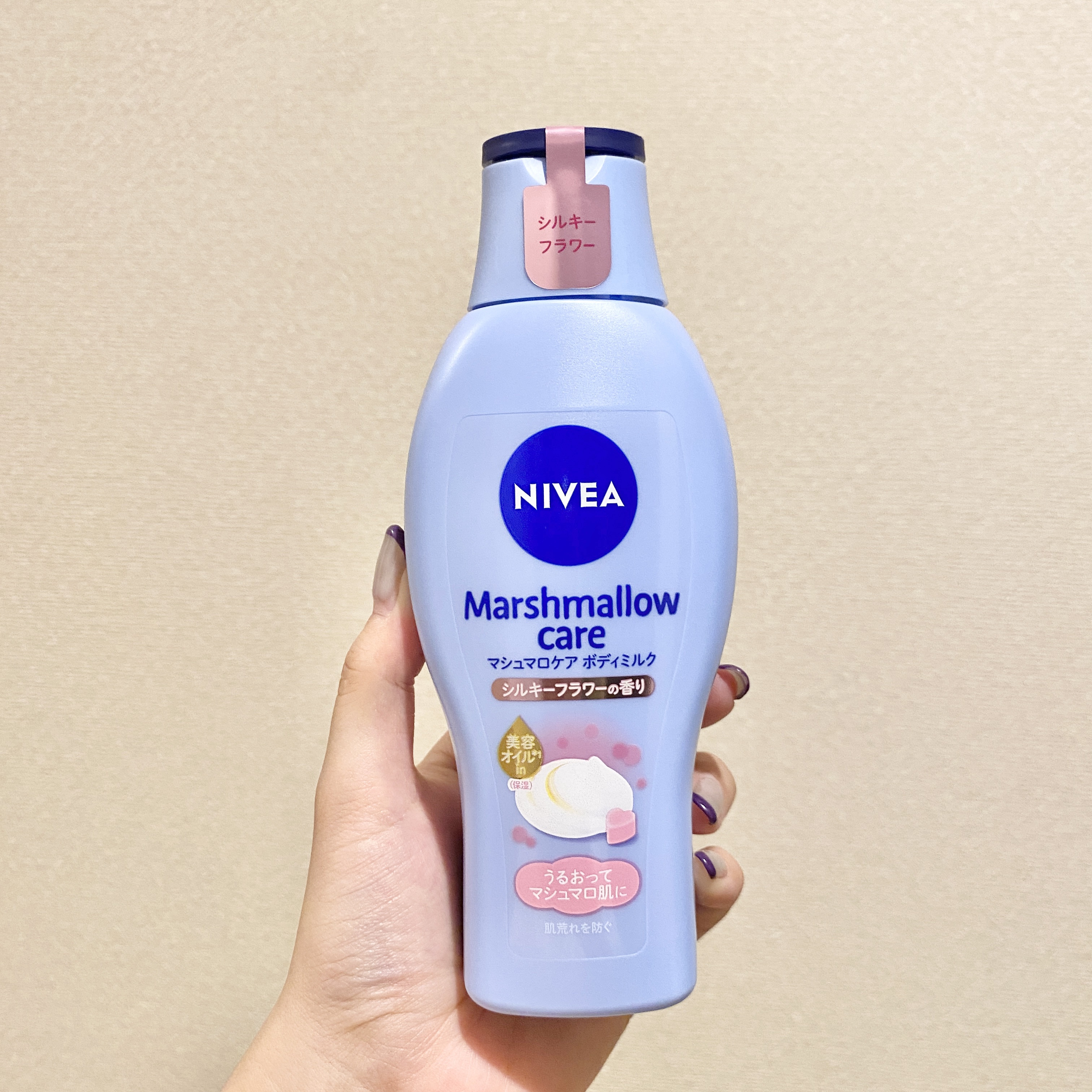 マシュマロケアボディミルク シルキーフラワーの香り/ニベア/ボディミルクを使ったクチコミ（2枚目）