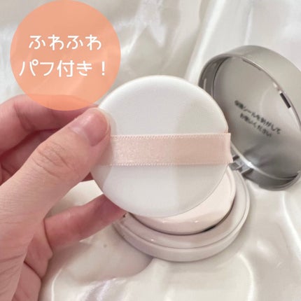 リンクルホワイトクッションファンデーション/コラリッチ/クッションファンデーションを使ったクチコミ(2枚目)