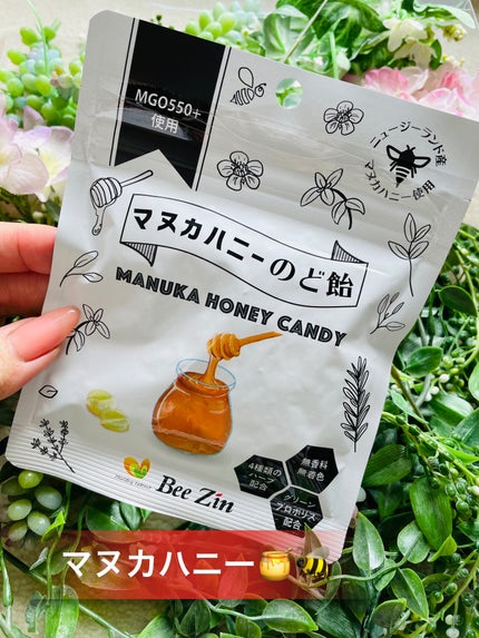マヌカハニーのど飴/Bee Zin/食品を使ったクチコミ(6枚目)