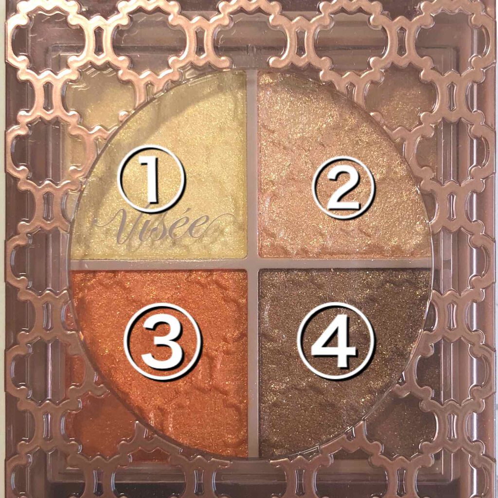 グロッシーリッチ アイズ N/Visée/アイシャドウパレットを使ったクチコミ（2枚目）