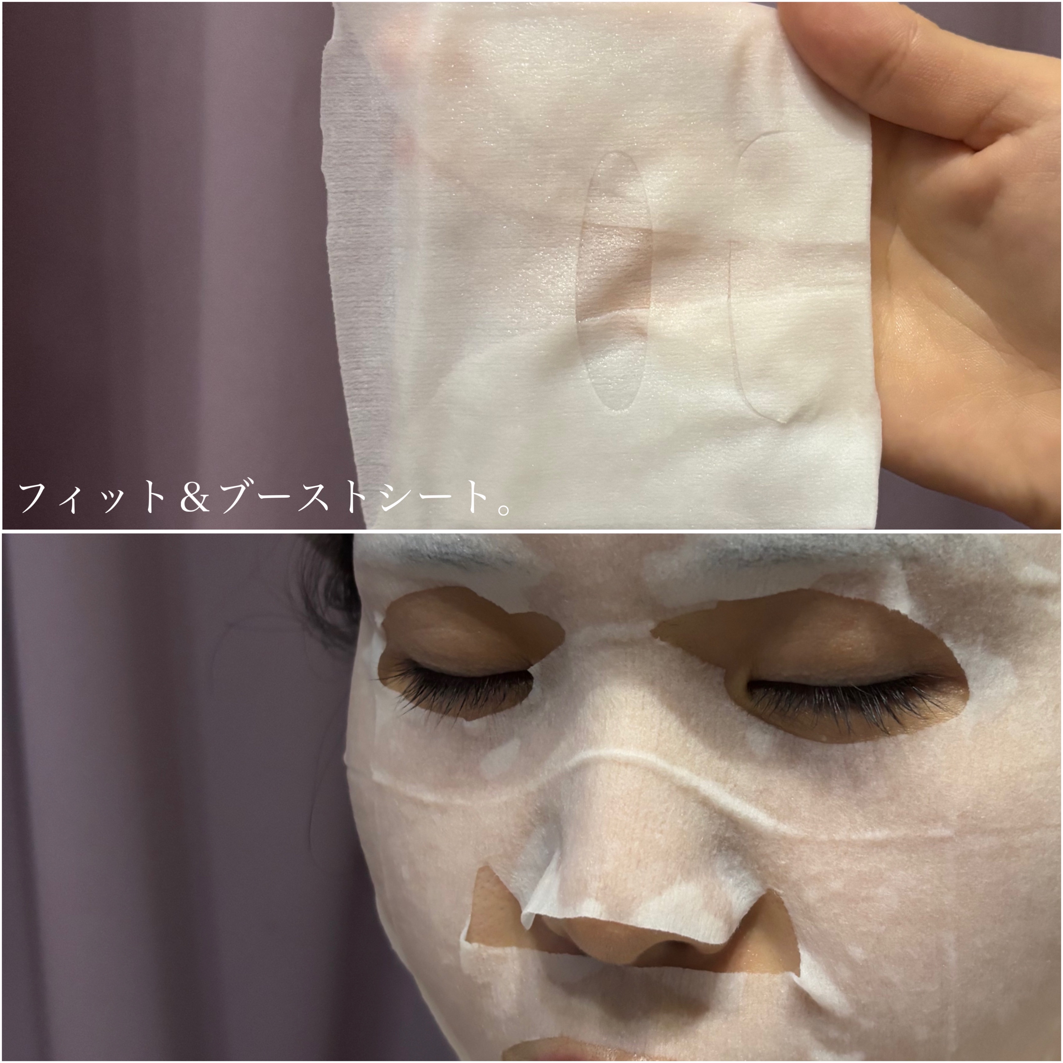 スキンメンテパック/CucuporeC/シートマスク・パックを使ったクチコミ（3枚目）