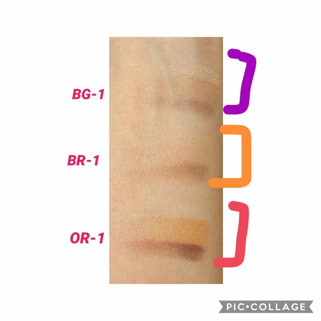 UR GLAM GRADATION EYESHADOW/U R GLAM/アイシャドウパレットを使ったクチコミ(3枚目)