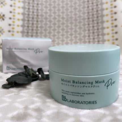 モイストバランシングマスクPro./ビービーラボラトリーズ/洗い流すパック・マスクを使ったクチコミ(1枚目)