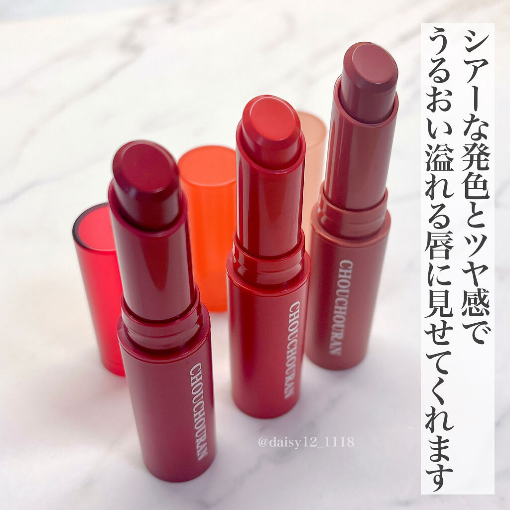 シュシュラン リップスティック 01 Capucine rose カプシーヌローズ/chouchouran/口紅を使ったクチコミ（3枚目）