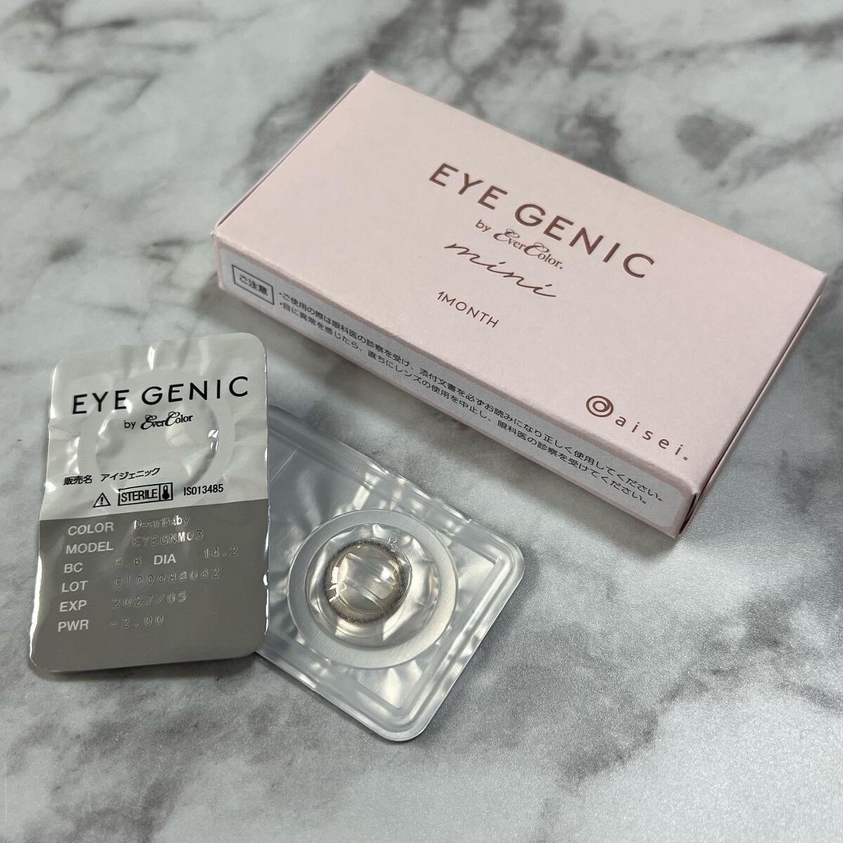 アイジェニック/アイジェニック/カラーコンタクトレンズを使ったクチコミ（2枚目）